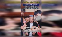 三只羊爆料最新,揭秘娱乐圈最新热点事件