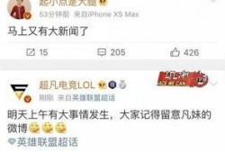 德化新闻爆料网站最新消息,最新动态速览，揭秘本地热点事件！