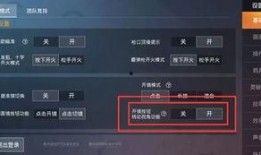 精英最新版本爆料下载,全新功能与升级亮点抢先看
