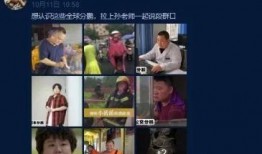 浙江爆料事件视频最新,揭秘背后惊人真相