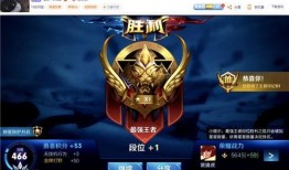 王者最新爆料的主播名字,主播名字曝光，神秘主播引热议