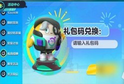 蛋仔最新监管爆料,揭秘行业新规与合规挑战