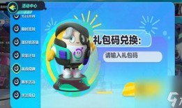 蛋仔最新监管爆料,揭秘行业新规与合规挑战