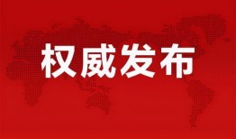 海思工程师爆料了吗最新消息,揭秘芯片领域重大进展与挑战
