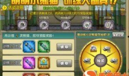 葫芦娃手游最新活动爆料,勇闯奇幻世界，解锁神秘宝藏！