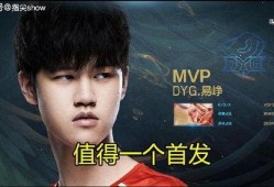 kpl最新爆料tes,TES战队神秘新动向，揭秘新赛季备战策略