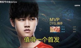 kpl最新爆料tes,TES战队神秘新动向，揭秘新赛季备战策略