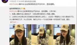 香影最新爆料新闻,最新爆料事件深度解析