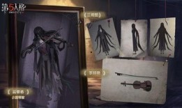 第五人格最新爆料赤松枫,第五人格新角色揭秘，神秘面纱下的守护者