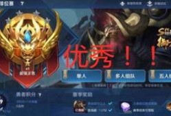 王者最新爆料的主播名字,主播名字曝光，神秘主播引热议