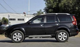 哈佛h5最新爆料,揭秘科技巨头未来布局与行业变革