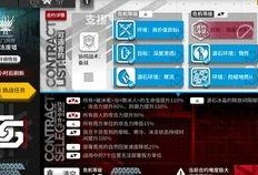 原神玩核爆料理最新,揭秘新角色与神秘事件，探索提瓦特大陆的未知篇章