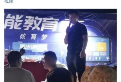 南通网友最新爆料,揭秘某神秘事件真相！