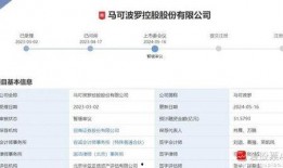 最新经济爆料消息今天,今日最新爆料揭示市场动态与趋势