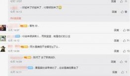 新人爆料最新消息,揭秘新人最新动态，精彩内容抢先看！