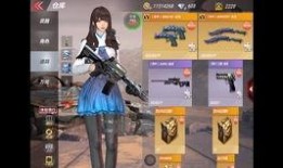 cfm最新爆料四把武器,四款全新武器震撼登场，火力全开再掀战场风云！
