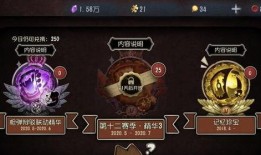 第五人格最新消息爆料10个精华,揭秘最新爆料！十大精华生成，游戏新篇章即将开启！