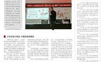 江南晚报最新爆料视频下载,最新爆料视频下载事件深度解析