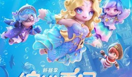 元梦之星版本爆料最新,探索无限奇幻世界的全新篇章