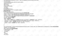 信息爆料模板范文大全最新,全新范文大全深度解析