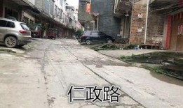 桂平最新爆料消息,揭秘神秘事件背后的惊人真相！