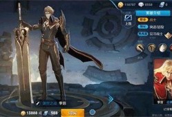 李信角色爆料最新出装,揭秘战神崛起的秘密武器