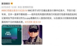韩娱最新爆料2020,揭秘娱乐圈幕后风云