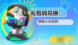 蛋仔最新监管爆料,揭秘行业新规与合规挑战