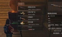 明日之后公测最新爆料,全新玩法与神秘势力即将揭晓！