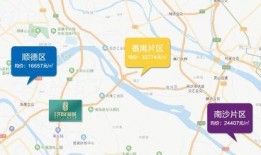 广东监狱爆料事件最新消息,最新进展与调查情况揭露
