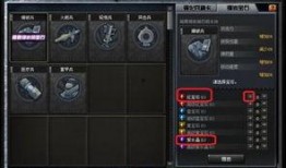 cf5.2最新爆料,揭秘游戏革新与未来展望