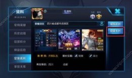 王者荣耀转会期最新爆料,神秘战队引关注，顶级选手动向揭秘