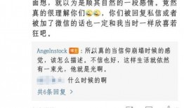 最新光遇爆料图片高清,高清图揭秘神秘新内容与角色