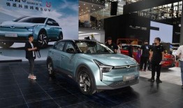 官方爆料最新车,全新概念车惊艳亮相，引领未来出行潮流！”