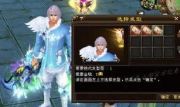 燕云最新爆料新时装,新时装惊艳亮相，时尚潮流再升级！