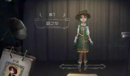 第五人格爆料最新下半年,惊悚冒险再升级，神秘角色即将登场