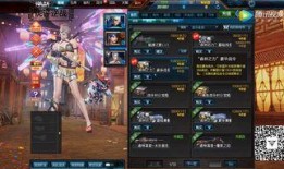 逆战最新s6战令爆料,神秘英雄降临，战力升级一触即发！