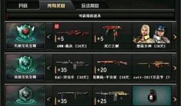 cf挑战版本爆料最新,揭秘神秘新内容与玩法革新