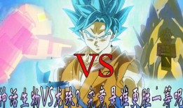 最新龙珠模组爆料,神秘力量觉醒，宇宙冒险再启程！