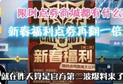 技能爆料视频大全最新版,揭秘热门技能新动态