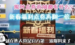 技能爆料视频大全最新版,揭秘热门技能新动态