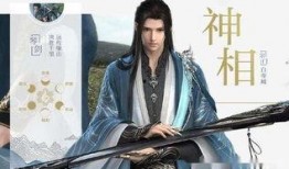 逆水寒最新国色爆料,揭秘古代美人绝世风华
