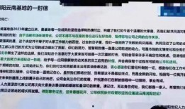 新人爆料最新消息,揭秘新人最新动态，精彩内容抢先看！