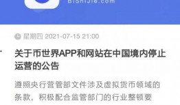 最新经济爆料消息今天,今日最新爆料揭示市场动态与趋势
