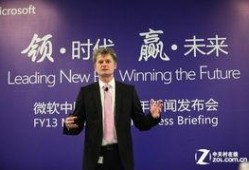 最新爆料执行官是谁啊图片,神秘执行官身份曝光！