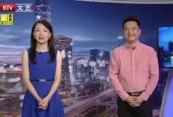 郫县网友爆料最新消息视频,最新视频揭露惊人真相！