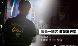 kpl最新爆料tes,TES战队神秘新动向，揭秘新赛季备战策略