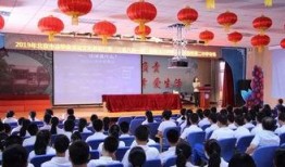 通州二中爆料最新消息,揭秘校园热点事件背后真相