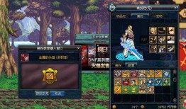 国服最新套装爆料,炫酷造型，神秘力量即将降临！