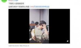 冯豆朵最新爆料视频,幕后真相大曝光！
